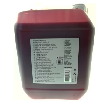 Stihl Zweitaktmotorenöl HP 5 l Zweitaktöl Mischöl rot